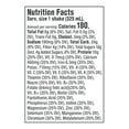 thumbnail image 3 of Equate Meal Replacement Shake, French Vanilla, 11 fl oz, 12 Count, 3 of 8