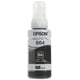 thumbnail image 5 of Botella de tinta Epson 664 EcoTank de ultra alta capacidad negra (T664120-S) x5, 5 of 6