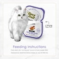 thumbnail image 5 of (6 pack) Purinaa Fancy Feast Petites Kitten Food, Wet Cat Food, Turkey & Sweet Potato, 1.4 oz Tubs, 5 of 7