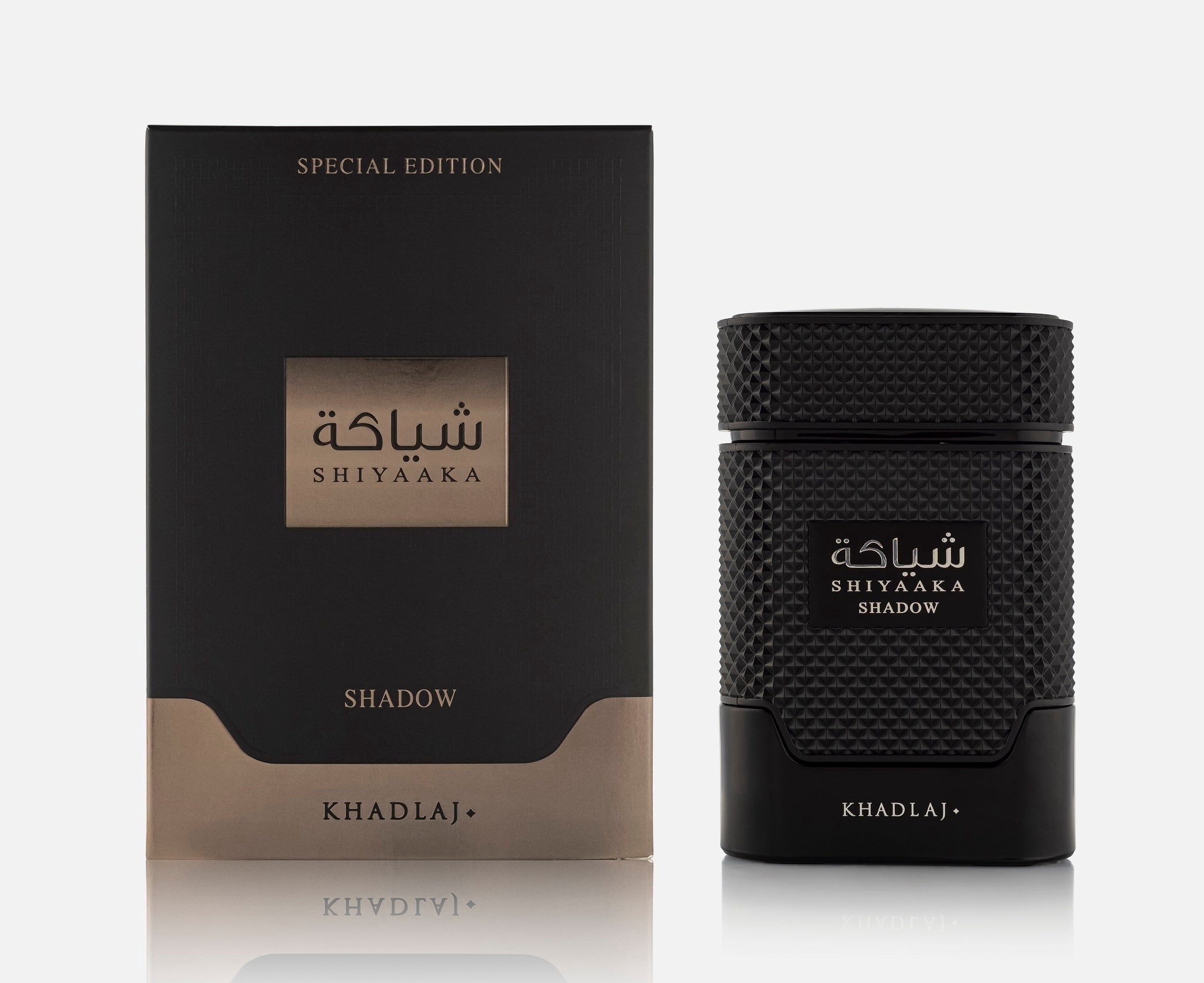 Khadlaj Unisex Shiyaaka Snow EDP Spray 3.4 oz Fragrances 