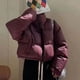 thumbnail image 3 of Chaqueta corta acolchada de algodón para mujer, chaqueta de pan de estilo occidental de moda con cuello alto pequeño y grueso, 3 of 6