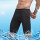 thumbnail image 1 of 3mm Neoprene Wetsuit Shorts Men's Swimming Trunks Diving Pants Water Sport Underwear Swimsuit Bottom, 1 of 4