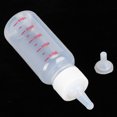 thumbnail image 3 of Zerodis Silicone Milk Bottle, Transparent Pet Feeder For Pet Supply, 3 of 8
