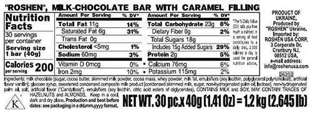 Roshen Sweet Chocolate Bar with Caramel-Cream Filling, Kosher Pack of 30 (1.41 oz/40 grams)