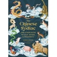 thumbnail image 1 of Pre-Owned The Chinese Zodiac: And Other Paths to Luck, Riches & Prosperity (Hardcover) 0762480440 9780762480449, 1 of 1
