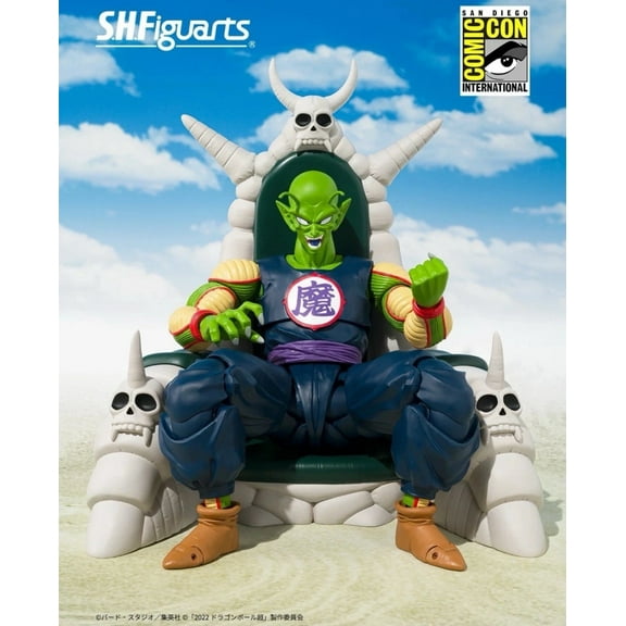 S.H. Figuarts Dragon Ball Exclusive Edition Great Demon King Piccolo Action Figure