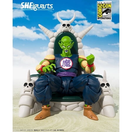 S.H. Figuarts Dragon Ball Exclusive Edition Great Demon King Piccolo Action Figure