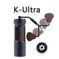 thumbnail image 3 of Molinillo de café 1zpresso Kultra, molinillo de café manual portátil, rebaba ajustable de acero inoxidable 304, rebaba especial de 7 núcleos, 3 of 5