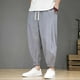 thumbnail image 2 of Pantalones informales de verano de algodón rectos y holgados para hombre - Transpirables, color liso, cintura elástica - Para el día a día/trabajo, 2 of 7