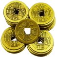 thumbnail image 4 of 100 piezas de monedas de fortuna chinas de 1 pulgada, monedas Feng Shui I-Ching, monedas chinas de buena suerte, moneda de tiempo de la antigua dinastía china, 4 of 5