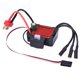 thumbnail image 2 of Controlador de velocidad eléctrico 25A ESC Leyfeng Impermeable a prueba de polvo, 2 of 7