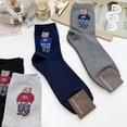 thumbnail image 1 of 1 par de calcetines de hombre con diseño de oso de dibujos animados, cómodos calcetines de patineta Harajuku, calcetines novedosos y transpirables, regalo de Navidad, 1 of 5