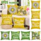 thumbnail image 1 of Hvxrjkn Juego de 4 Fundas de Cojín Decorativas Funda de Almohada 45 X 45 Cm Fundas de Almohada Impermeables de Lino para Decoración de Patio Al Aire Libre Sala de Estar Sofá Granja, 1 of 1