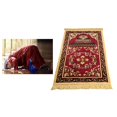 thumbnail image 4 of jifeng Handmade Embroidery Pattern Prayer Rug Comfortable Polyester Thick Soft Prayer Red, 4 of 9