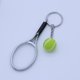 thumbnail image 2 of Mini llavero de raqueta de tenis, llavero con dije de pelota de tenis, llavero con colgante para bolso de coche (plata), 2 of 7