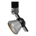 thumbnail image 2 of Cal Lighting HT-999-LED Dimmable Metal Track Fixture in Black/Brushed Silver, 2 of 3