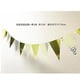 thumbnail image 1 of Nvzi Paquete de 2 banderines de triángulos dorados para decoración de fiestas, banderines para Año Nuevo,banderas de graduación, 12 unidades, 10 pies, 1 of 3