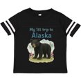 thumbnail image 3 of Inktastic My First Alaska Trip Boys or Girls Toddler T-Shirt, 3 of 5