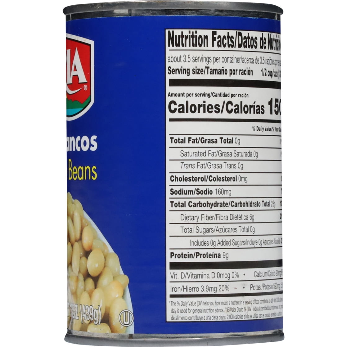 (7 pack) Iberia Premium White Beans Small 15.5 oz