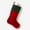 Red, variant on Personalization Mall Yuletide Elegance Velvet Stocking - Red