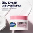 thumbnail image 3 of Cetaphil Healthy Radiance Brightening Skin Care Combo with Day Cream 50g, Night Cream 50g & Facial Toner 150ml, 3 of 5