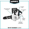 thumbnail image 4 of HART 40-Volt Cordless 10-Inch Chainsaw (1) 2.5 Ah Lithium-Ion Battery, 4 of 9