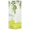 thumbnail image 5 of Elizavecca Milky-Wear, Natural 90% Olive Cleansing Oil, 10.14 fl oz (300 ml), 5 of 6