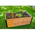 thumbnail image 2 of Vita Mezza 3' L x 5' W Cedar Keyhole Composting Garden, Golden Brown, VT17702, 2 of 12