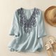 thumbnail image 2 of 3/4 Manga Casual Tops para las Mujeres en V-Cuello Bordado Blusa Suelta Verano Suave, Mujeres 3/4 Manga Tops, 2 of 6