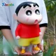 thumbnail image 2 of Figuras de crayón grandes de Shin-chan, serie periférica, modelo de coche, adorno de colección de muñecas, decoración de anime, regalos de cumpleaños y Navidad limitados, 2 of 5