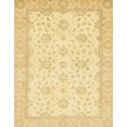 thumbnail image 1 of Ahgly Company Machine Washable Indoor Rectangle Abstract Orange Area Rugs, 8' x 12', 1 of 7