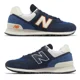 thumbnail image 3 of New Balance 574 NB Navy White Men Lifestyle Casual Shoes Sneakers U574XR2-D, 3 of 6