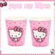 thumbnail image 3 of Decoración para fiesta de cumpleaños de Hello Kitty, vajilla desechable, vasos, platos, manteles, servilletas, globos, suministros para fiestas de baby shower para niñas, 3 of 5