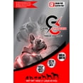 thumbnail image 5 of Game Changer Freeze-Dried Raw, 5 of 6