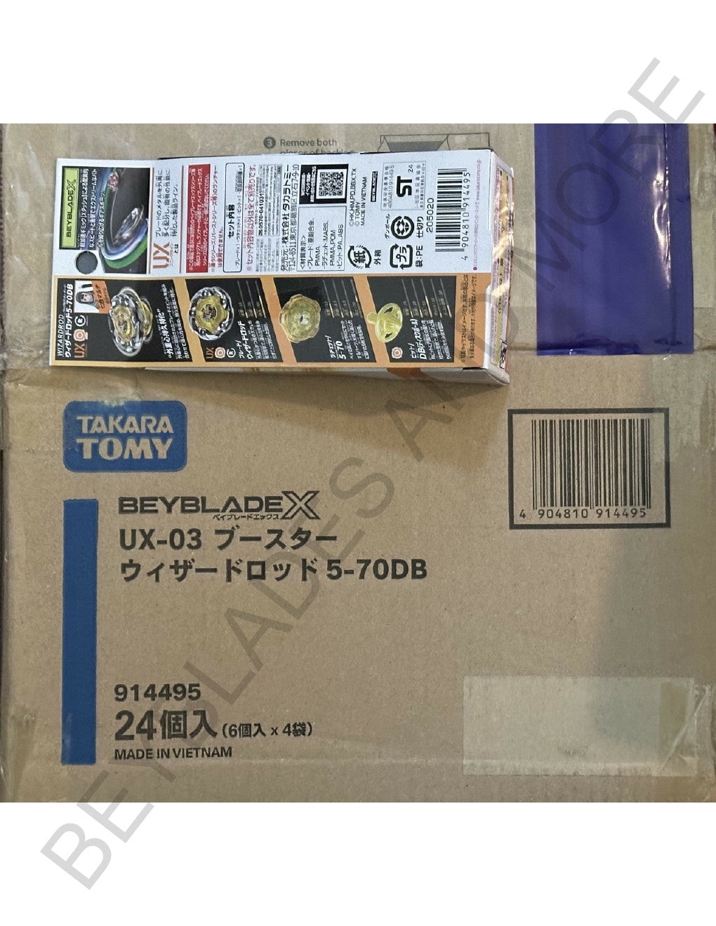 Beyblade Booster Wizard Rod 5-70DB UX-03 by Takara Tomy