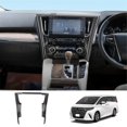 thumbnail image 5 of For Vellfire 30 Series 16-23 Central Control Trim Frame Carbon Fiber, 5 of 5