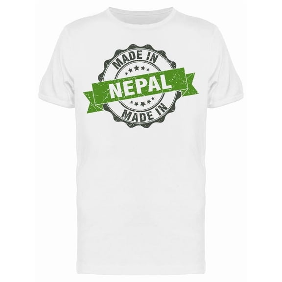 Made In Nepal Tee Men's -Image by Shutterstock