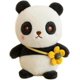 thumbnail image 1 of Oso Panda de peluche, animales de peluche, juguetes, regalos de cumpleaños para niños, niñas, 9 pulgadas, 1 of 5