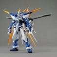 thumbnail image 5 of MG Mobile Suit Gundam SEED DESTINY ASTRAY B Gundam Astray Blue Frame D 1/100 Scale Color-coded plastic model, 5 of 5