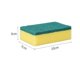 thumbnail image 2 of Esponja para lavavajillas Sailing trapo de cocina almohadilla para pelar 6 piezas amarillo verde, 2 of 5