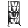 thumbnail image 1 of Bingirl Écran d'Intimité Autoportant en Métal Robuste et Résistant à la Rouille de 72 Po pour Patio Extérieur - Écran d'Intimité pour Patio au Design Résistant aux Intempéries, 1 of 7