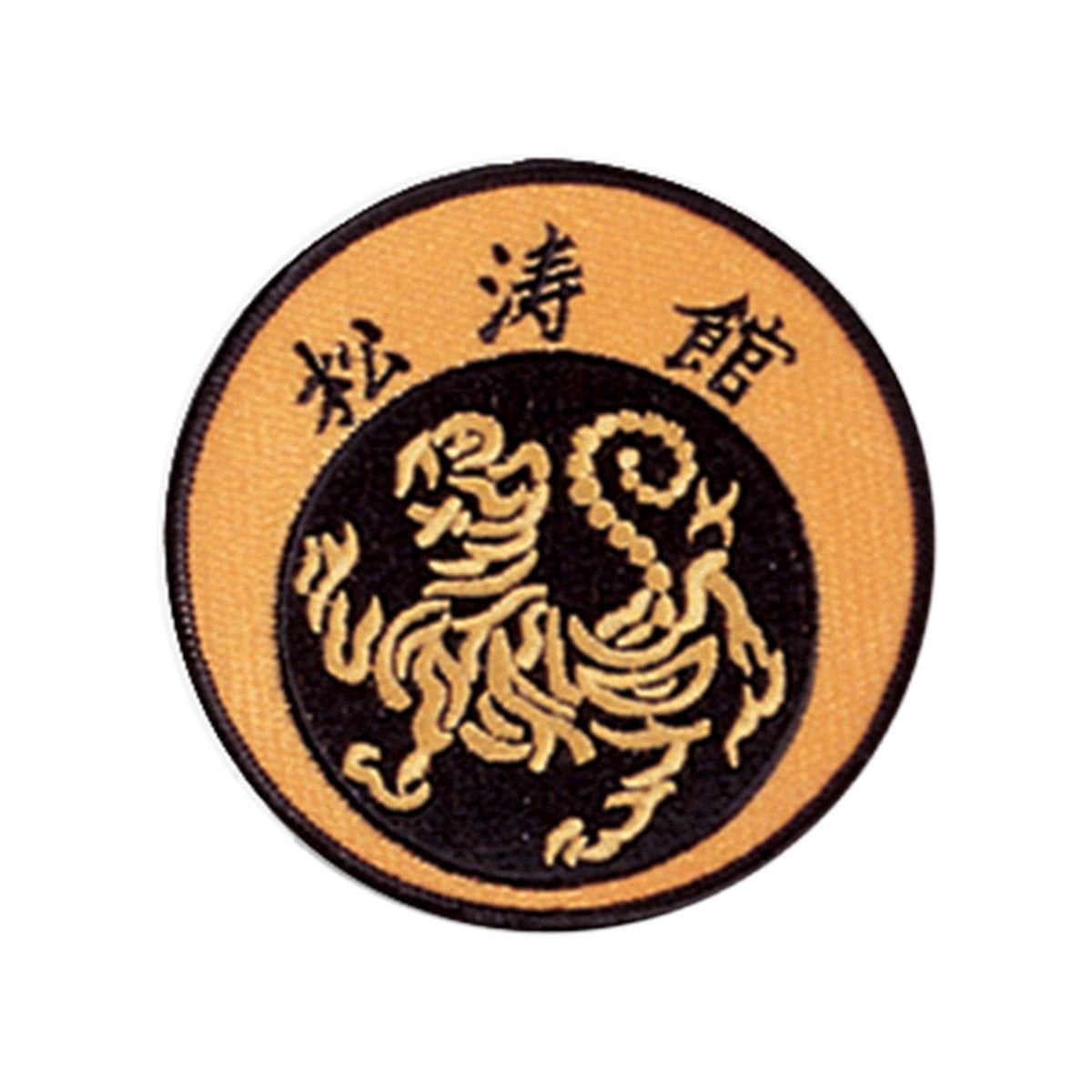 Splits Club Patch c-086SPL