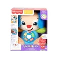 thumbnail image 4 of Peluche Musical Fisher Price Ríe y Aprende Hermanita, 4 of 4