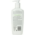 thumbnail image 3 of 2 Pack Palmer Cocoa Butter Formula Massage Lotion for Stretch Marks, 8.5 oz Pump, 3 of 3