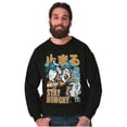 thumbnail image 5 of Popeye Stay Hungry Asian Inspired Men's Crewneck Sweatshirt Brisco Brands S, 5 of 6