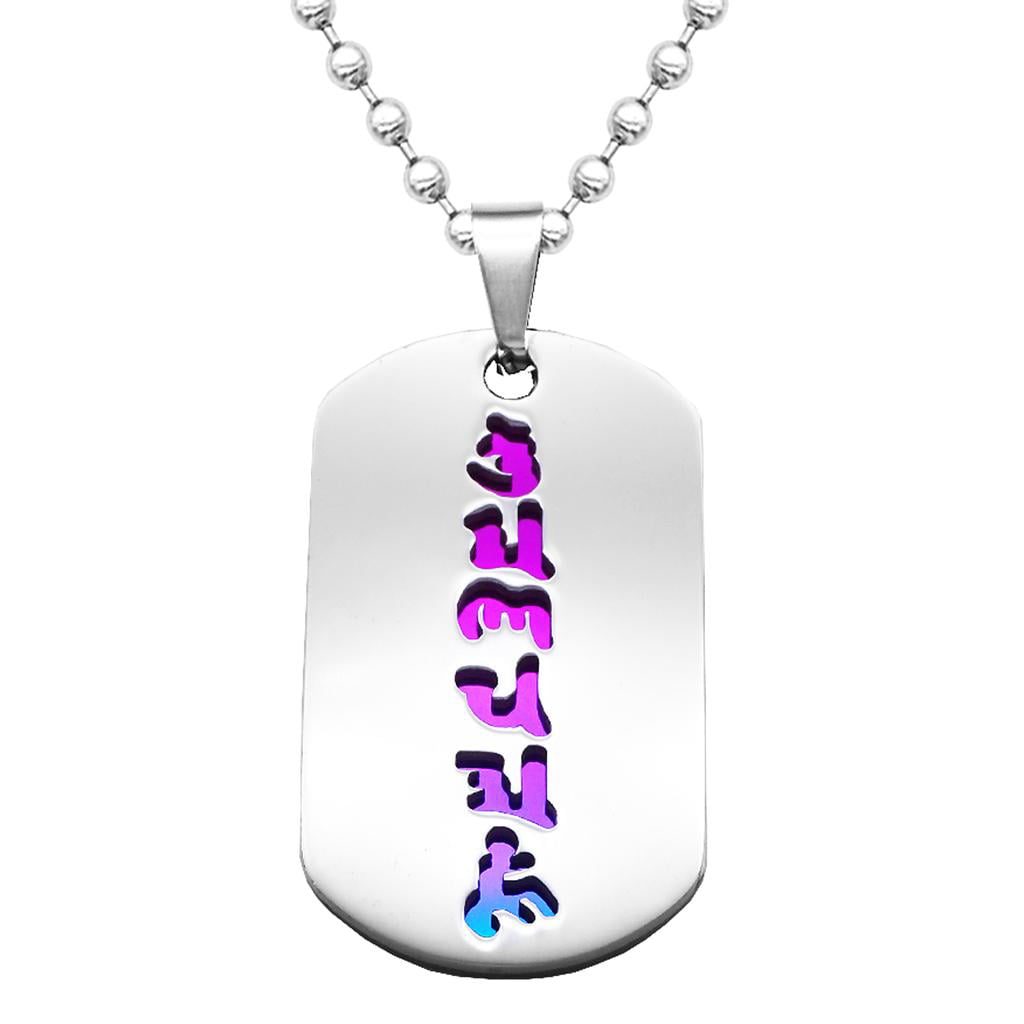 Stainless Steel Rainbow Gay Lesbian Pride Dog Tag Pendant Lgbt Necklace Gift 