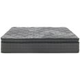 thumbnail image 4 of Miekor Furniture SUPER NOVA QS POCKET&FOAM ENCASED CORE 14" 22859, 4 of 7