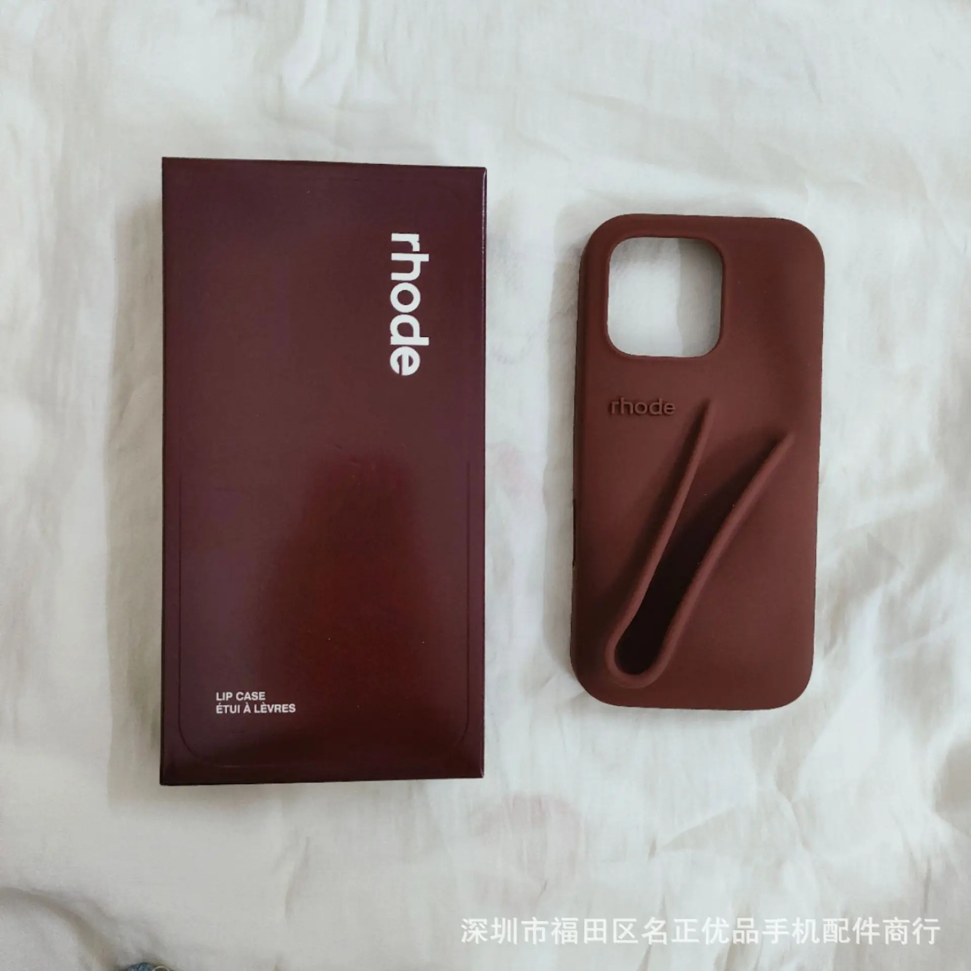 Rhode Lipstick Lip Holder Soft Silicone Phone Case for iPhone 14