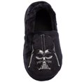 thumbnail image 3 of Star Wars Pantoufles pour Garçons Darth Vader, 3 of 4