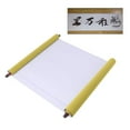 thumbnail image 4 of HEVIRGO Reusable Chinese Water Writing Cloth Calligraphy Practice Fabric School Supply, 4 of 10